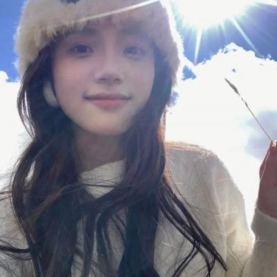 你是恶邻但是我精神病